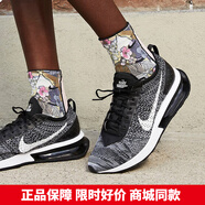 耐克（NIKE）男鞋 春季新款赤足FREE 4.0 FLYKNIT運動(dòng)鞋網(wǎng)面飛線(xiàn)透氣跑步鞋 黑色/FLYKNIT飛織氣墊 41