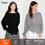 fano studios范洛Fano 慵懶高級感解構交叉門(mén)襟蝙蝠袖圓領(lǐng)寬松廓形針織衫上衣 灰色第二批 L