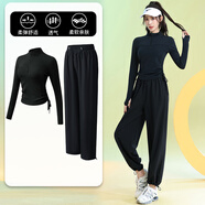 百思絨大碼速干跑步運動(dòng)套裝女春秋羽毛球服長(cháng)袖上衣闊腿長(cháng)褲健身瑜伽服