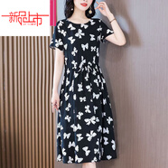 啄木鳥(niǎo)（TUCANO）棉綢連衣裙女夏季新款收腰顯瘦大尺碼中年媽m媽過(guò)膝氣質(zhì)碎花外穿 1821-19號色# 2XL (建議體重110-120斤)