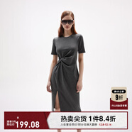 ONLY夏季時(shí)尚休閑長(cháng)款開(kāi)叉收腰顯瘦連衣裙女|124261004 S03 深花灰色 S