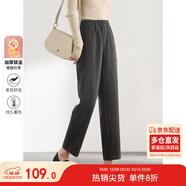 尚都比拉加厚毛呢煙管褲女冬季保暖加絨褲小個(gè)子顯瘦九分休閑褲 花灰色 L 