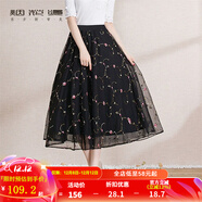 煙花燙裙子女2025年秋裝新款黑色松緊高腰通勤百搭繡花網(wǎng)紗半身裙 蘿素 黑色繡花 XL（適合140-160斤）