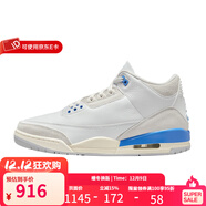 耐克（NIKE）官方男鞋Air Jordan3 AJ3白藍運動(dòng)緩震防滑耐磨休閑鞋復古籃球鞋 CT8532-101 40