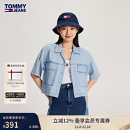 TOMMY JEANS春夏女裝純棉復古潮流大口袋古巴領(lǐng)寬松牛仔短袖襯衫外套 淺藍色1A5 XS