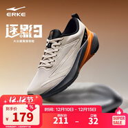 鴻星爾克跑步鞋秋季新款鞋子逐影3網(wǎng)面透氣運動(dòng)鞋減震男鞋跑鞋51125303081