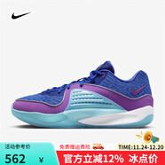 NIKE耐克男鞋 Zoom KD14 EP 杜蘭特16代戰靴 男子氣墊實(shí)戰運動(dòng)籃球鞋 DV2916-401 40