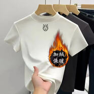 南極人審美高端煙灰短袖T恤男女同款小眾設計上衣修身體恤打底衫 白色-獅子加絨款 5XL 210-230斤