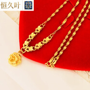 恒久葉沙金項煉女 銅鍍金假黃金玫瑰花水波紋花朵連身煉鎖骨煉久不掉色 新玫瑰花