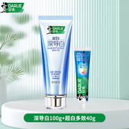 好來(lái)（DARLIE）原黑人牙膏雙重薄荷大容量225清新口氣含氟牙膏家庭裝 深導白100g+超白多效40g