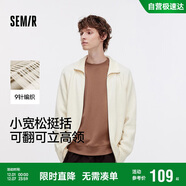 森馬（Semir）針織衫男高領(lǐng)毛衫情侶款開(kāi)衫外套可內搭秋季上衣純色101524106204