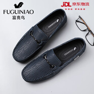 【旗艦甄選】富貴鳥(niǎo)男鞋新款真皮豆豆鞋男軟皮軟底頭層牛皮商務(wù)休閑皮鞋男潮流百搭懶人鞋子男一腳蹬開(kāi)車(chē)鞋男 藍色 40