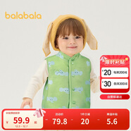 巴拉巴拉童裝加絨馬甲2025冬裝嬰兒背心羊羔絨兩面穿寶寶外套209425101203