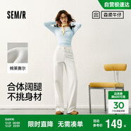 森馬（Semir）森柔牛仔丨牛仔褲女潮流顯瘦褲子25春秋季寬松闊腿褲109925124001