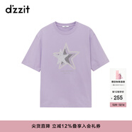 DZZIT地素圖案T恤淺紫色俏皮糖果色調甜美時(shí)尚 淺紫色 XS