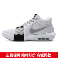 耐克（NIKE）男鞋 新款LEBRON WITNESS VI詹姆斯6透氣緩震實(shí)戰訓練運動(dòng)籃球鞋 FB2237-100/LEBRON 42.5