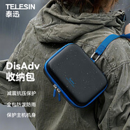 TELESIN(泰迅)DisAdv收納包適配大疆a(chǎn)ction6收納包兼容action6/5/4/osmo nano相機包攝影包斜挎旅行數碼包