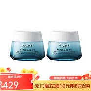 薇姿（VICHY）89強效保濕乳霜72H時(shí)效強化保濕修護滋潤肌膚增強屏障 50ml 清爽型*2
