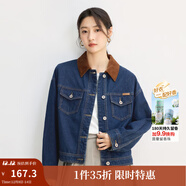 茵曼（INMAN）純棉撞色翻領(lǐng)牛仔外套女2025秋季時(shí)尚復古百搭寬松夾克上衣 深牛仔藍 XL
