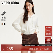 VEROMODA針織衫女秋新款含羊毛豎坑條連帽針織開(kāi)衫簡(jiǎn)約休閑 蜜乳白色 170/88A/L