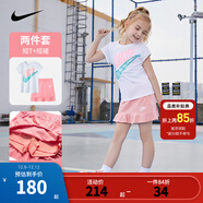 NIKE 3BRAND 耐克女童純棉短袖T恤+短裙2件套帶內襯夏季兒童短袖套裝 天竺葵粉 110 /52 【建議身高98-104cm】