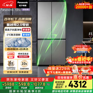 松下（Panasonic）Xtra蔓越莓2.0十字門(mén)500L冰箱四開(kāi)門(mén)家用超薄零嵌入自動(dòng)制冰一級能效NR-XD50C5B-H【國家補貼20%】