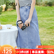 betu百圖女裝半身裙開(kāi)叉百搭牛仔半身裙女夏季2205T44 牛仔色 S