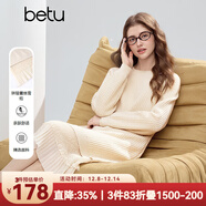 百圖（betu）女裝2025年冬季新款連衣裙拼接蕾絲雪紡氣質(zhì)簡(jiǎn)約顯瘦裙子2510T91 杏色 L