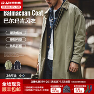 馬登工裝撞色巴爾瑪肯風(fēng)衣男美式休閑寬松中長(cháng)款男士大衣全天候外套秋 軍綠色 【美式高街外套/男款】 XL