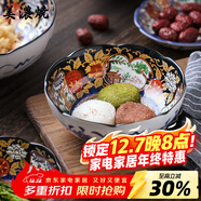 美濃燒（Mino Yaki） 日本進(jìn)口-陶瓷八角碗面碗古伊萬(wàn)里夜明珠宮廷風(fēng)擺件和風(fēng)工藝 宮廷風(fēng)8.1英寸-YG191