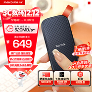 閃迪（SanDisk）480GB Type-c USB3.2移動(dòng)固態(tài)硬盤(pán)（PSSD）E30高速 移動(dòng)SSD 讀速520MB/s 兼容手機筆記本電腦