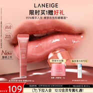 蘭芝（LANEIGE）晶凍炫色精華唇蜜楓糖釉光味12g圣誕節禮物送女友