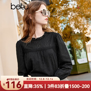 百圖betu女裝秋新款襯衫韓風(fēng)荷葉領(lǐng)泡泡袖刺繡蕾絲襯衫女2309T55 黑色 S