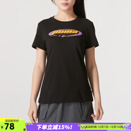 彪馬短袖男裝女裝 夏季新款純棉透氣寬松上衣跑步健身休閑運動(dòng)T恤 630565-01/黑色/純棉 XS （150/76A）（160/88A）