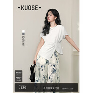闊色（kuose）不規則設計感收腰開(kāi)叉T恤女春夏季新款白色顯瘦短袖上衣 白色 M