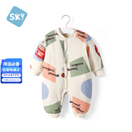 舒貝怡嬰兒衣服新生兒連體衣周歲寶寶哈衣夾棉男女童滿(mǎn)月可愛(ài)爬爬服兔90