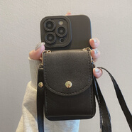 MARMOTER新款零錢(qián)包適用蘋(píng)果16promax手機殼13保護套iphone15卡 多功能插卡零錢(qián)包黑色鏡頭全包 iPhone6sPlus