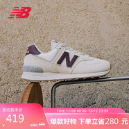 NEW BALANCE休閑鞋女鞋復古舒適秋冬透氣輕便百搭運動(dòng)鞋574系列WL574RCF 38