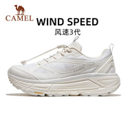 駱駝風(fēng)速3.0運動(dòng)鞋女士戶(hù)外休閑徒步鞋男女跑步鞋網(wǎng)面透氣慢跑鞋 K26B097048 象牙白/沙?；?女款 35