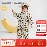 巴拉巴拉嬰兒連體衣秋冬裝寶寶外出抱衣爬服2025保暖絨感萌趣209425120201