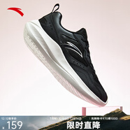 安踏（ANTA）飛夢(mèng)女鞋跑步鞋2025輕質(zhì)緩震跑鞋網(wǎng)面透氣女士 基礎黑/象牙白-4 37.5
