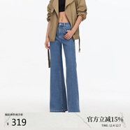 VEROMODA 牛仔褲2025秋季新款原色復古明線(xiàn)高腰顯瘦純色長(cháng)褲百搭325332003