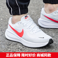 耐克（NIKE）官方艦店男鞋秋冬季新款運動(dòng)鞋REVOLUTION 8健身休閑鞋緩震跑步鞋 白紅 HJ9198-102 40.5
