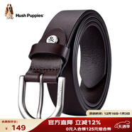 暇步士（Hush Puppies）細皮帶女頭層牛皮女士皮帶ns風(fēng)學(xué)生裝飾百搭心機腰帶生日禮物