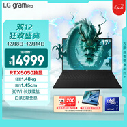 LG gram Pro 2025 17英寸高性能AI輕薄筆記本電腦（二代Ultra7/RTX5050/32G+1TB 17Z90TR-E.AL88C）