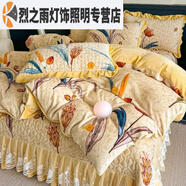 2025新款韓版蕾絲床裙款床蓋四件套加厚加密印花款多件套單件套 大麥樂(lè )田 250cm*260cm 床蓋四件套被套200*230