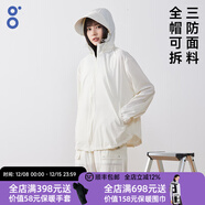 BODACHEL寬松防曬衣女冰絲風(fēng)衣外套輕薄防曬服大碼防紫外線(xiàn)UPF50+短外套 【立領(lǐng)款】濡白 全帽可拆 L