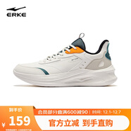 鴻星爾克運動(dòng)鞋秋冬加絨跑鞋男鞋凌躍2.0防滑耐磨跑步鞋51124421136