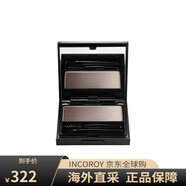 植村秀（shu uemura）漸變眉粉盤(pán)持久自然生日禮物 4.5g 冷棕