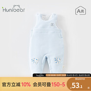 歡喜小熊 寶寶褲子秋冬夾棉加厚棉褲休閑褲兒童冬裝長(cháng)褲嬰兒純棉背帶褲 靜藍 73 (建議7-9個(gè)月身高66-73cm)